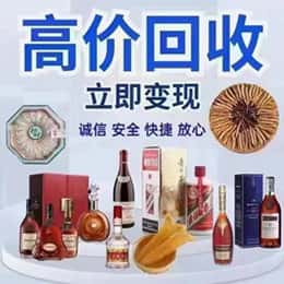 株洲攸县购物卡回收站