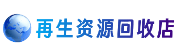 株洲攸县购物卡回收站