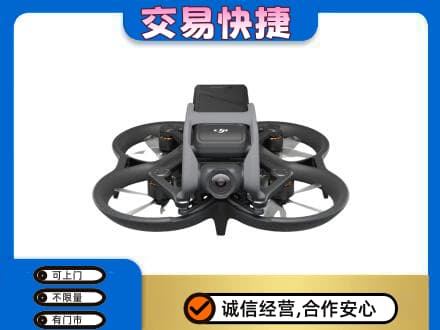 株洲攸县回收无人机