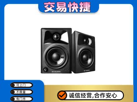 株洲攸县回收音响