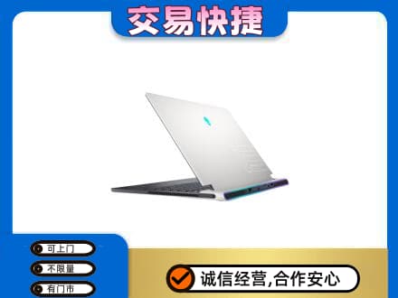 株洲攸县回收电脑