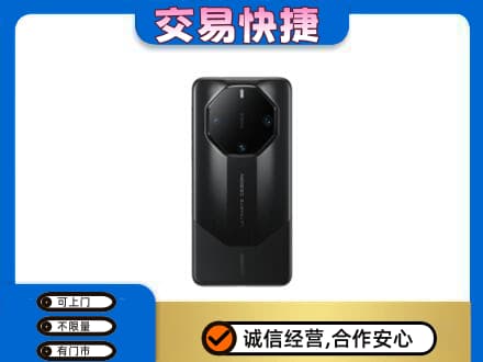 株洲攸县回收手机