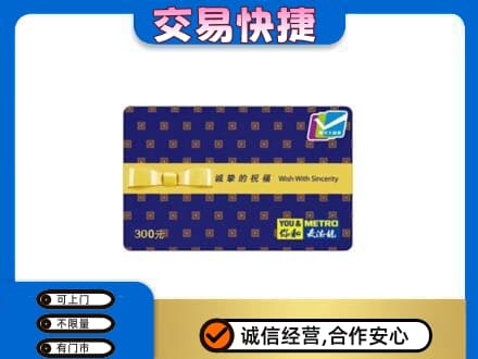 株洲攸县回收麦德龙卡