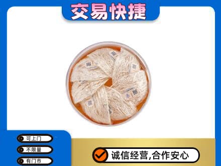 株洲攸县高价回收燕窝