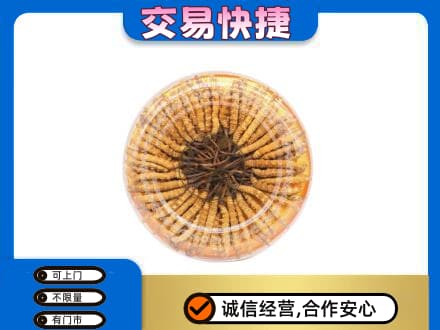 株洲攸县高价回收虫草礼盒