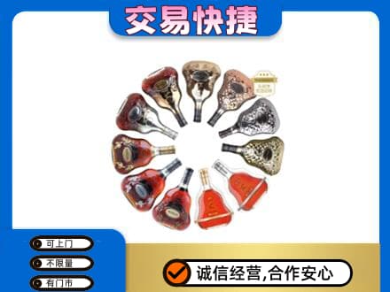 株洲攸县高价回收XO