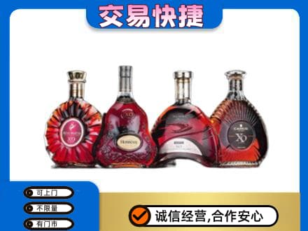 株洲攸县高价回收老洋酒