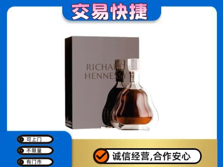 株洲攸县回收李察
