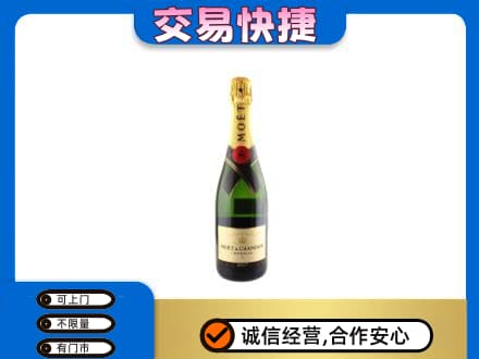 株洲攸县回收名仕