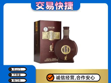 株洲攸县高价回收习酒