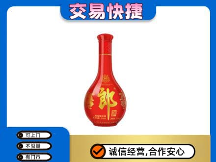 株洲攸县名酒回收红花郎.jpg