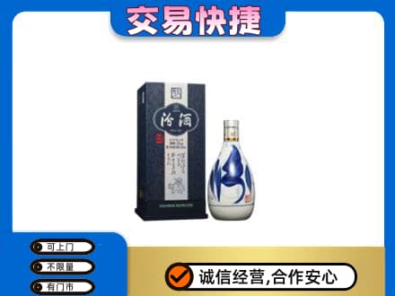 株洲攸县名酒回收汾酒20.jpg