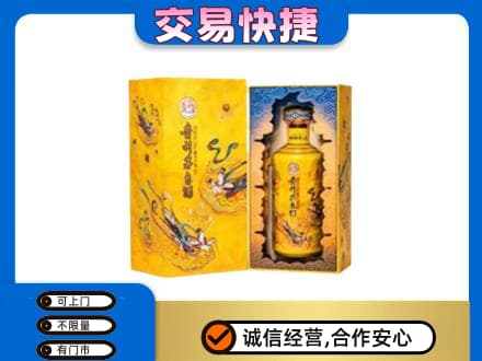 株洲攸县回收散花飞天茅台酒