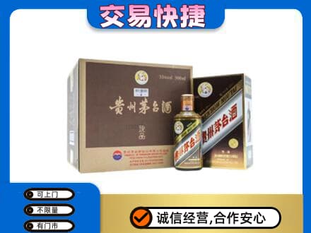 株洲攸县茅台回收彩釉珍品.jpg