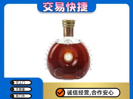 株洲攸县回收洋酒行情
