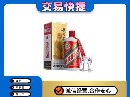 株洲攸县回收茅台酒价格